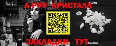 гашик Азнакаево