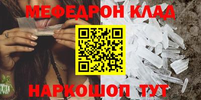 дурь Ликино-Дулёво