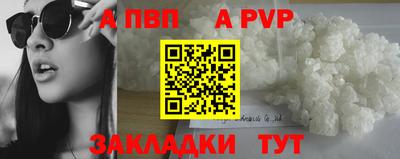 гашик Азнакаево