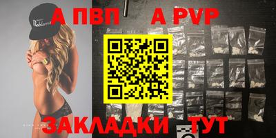 гашик Азнакаево