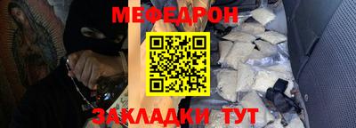 дурь Ликино-Дулёво