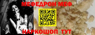 не бодяженный Рыбинск