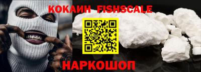apvp Рузаевка