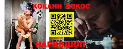 гашик Азнакаево