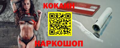 СК Ливны
