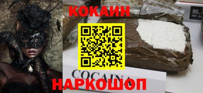 гашик Азнакаево