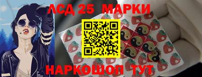СК Ливны