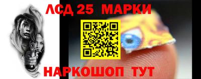 мефедрон VHQ Лесосибирск