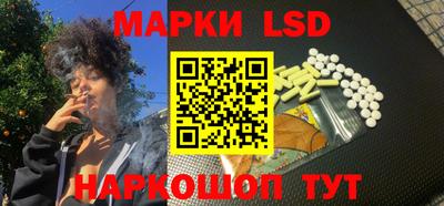 мефедрон VHQ Лесосибирск
