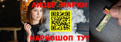 мефедрон VHQ Лесосибирск
