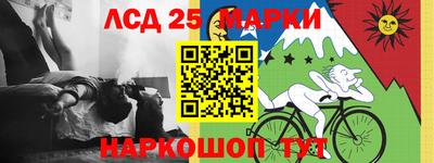 мефедрон VHQ Лесосибирск