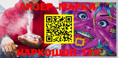 кокаин VHQ Абакан
