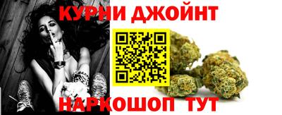 гашик Азнакаево