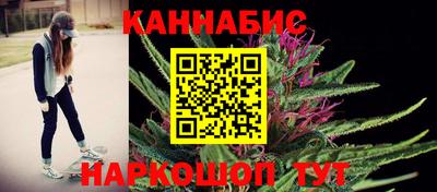 кокаин VHQ Абакан