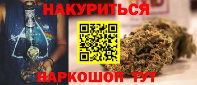 кокаин VHQ Абакан