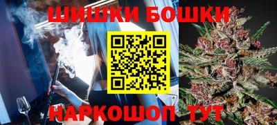 гашик Азнакаево