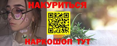 СК Ливны
