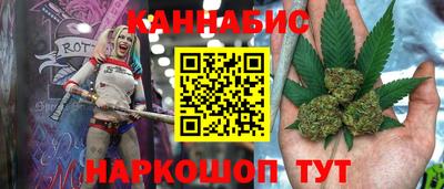 СК Ливны