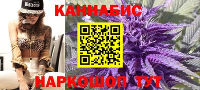мефедрон VHQ Лесосибирск