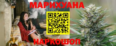 гашик Азнакаево