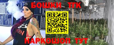 дурь Ликино-Дулёво