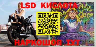 кокаин VHQ Абакан