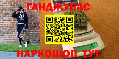 дурь Ликино-Дулёво