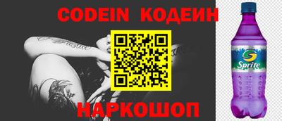 дурь Ликино-Дулёво