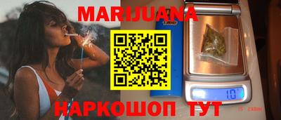 мефедрон VHQ Лесосибирск