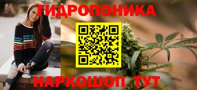 СК Ливны