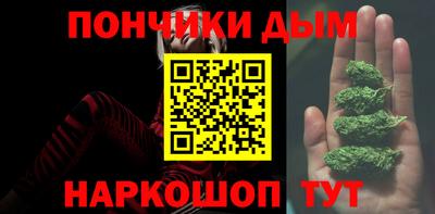 дурь Ликино-Дулёво