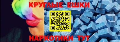 кокаин VHQ Абинск