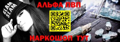 СК Ливны