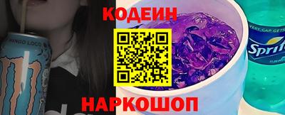 дурь Ликино-Дулёво