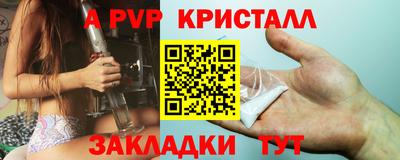 дурь Ликино-Дулёво