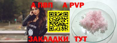 дурь Ликино-Дулёво