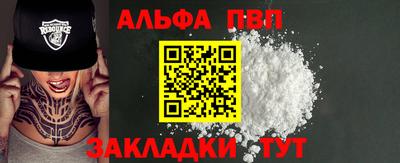 СК Ливны
