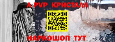гашик Азнакаево