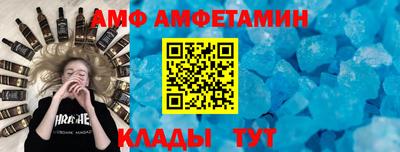 мефедрон VHQ Лесосибирск