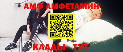 дурь Ликино-Дулёво