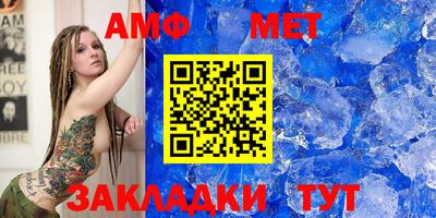 мефедрон VHQ Лесосибирск
