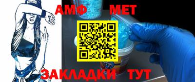 кокаин VHQ Абакан