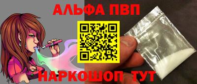 гашик Азнакаево