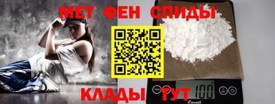 гашик Азнакаево