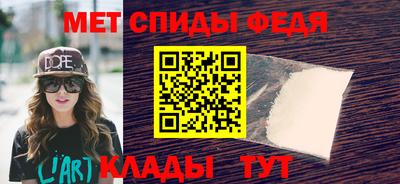 кокаин VHQ Абакан