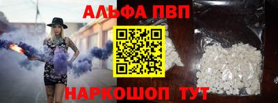 мефедрон VHQ Лесосибирск