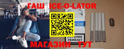 СК Ливны