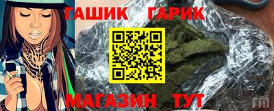 дурь Ликино-Дулёво
