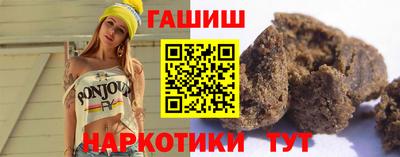 СК Ливны