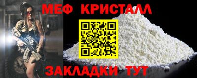 дурь Ликино-Дулёво
